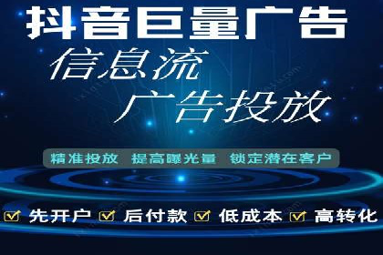 百度推广案例：关键词优化与品牌推广