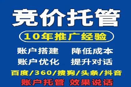 提升广告效果：SEM推广优化的五大成功案例