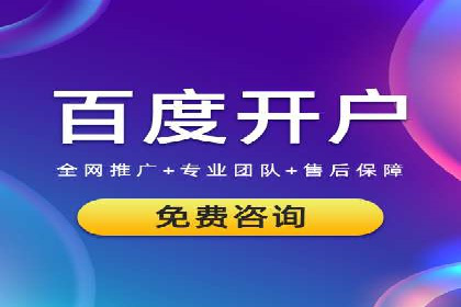知乎信息流投放的成功案例分析